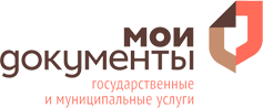 Мои документы