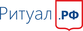 Ритуал.рф