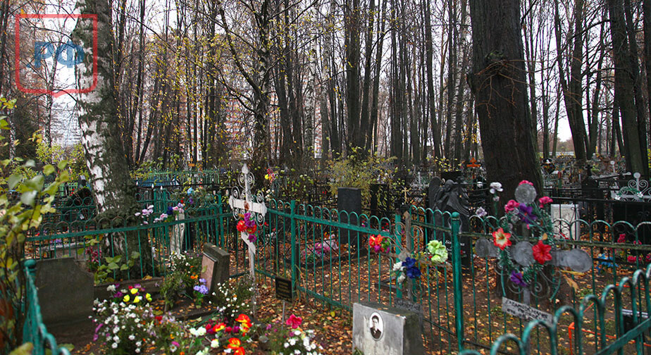 Троице-Лыковское