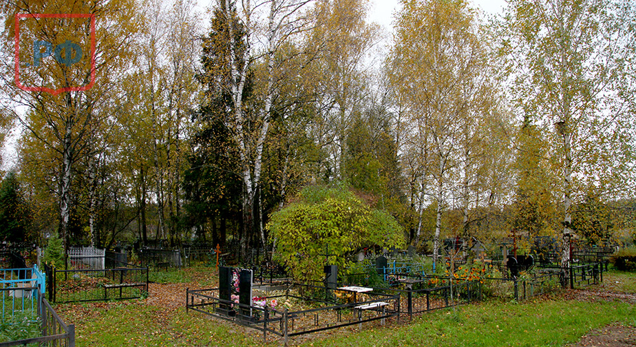 Большое Покровское