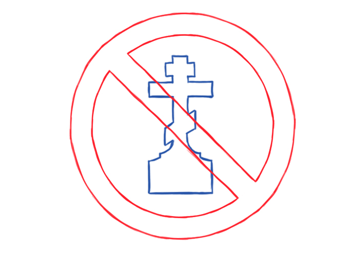 Что делали в СССР со старыми кладбищами