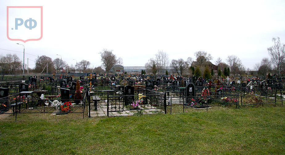 Клёновское