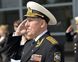 Виталий Павлович Иванов