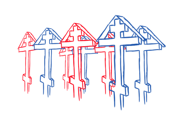 Что такое вероисповедальное кладбище