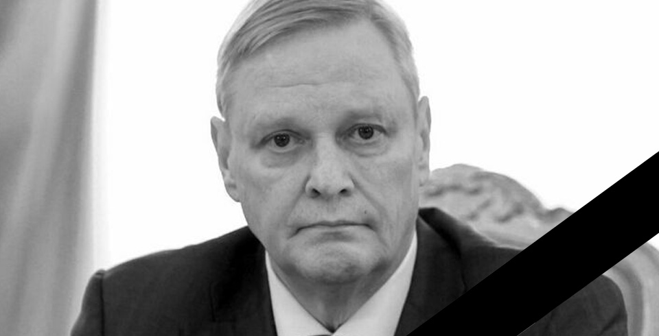 Скончался экс-первый заместитель министра иностранных дел РФ Владимир Титов