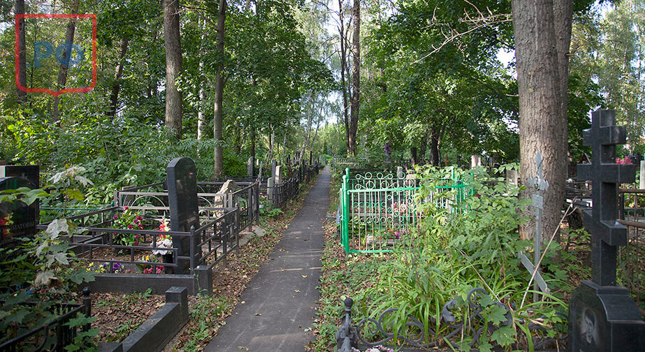 Останкинское