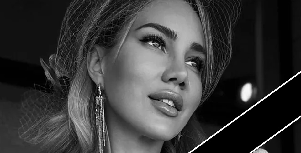 34-летняя телеведущая, модель и арт-дилер Светлана Савицкая погибла в Париже в результате ДТП