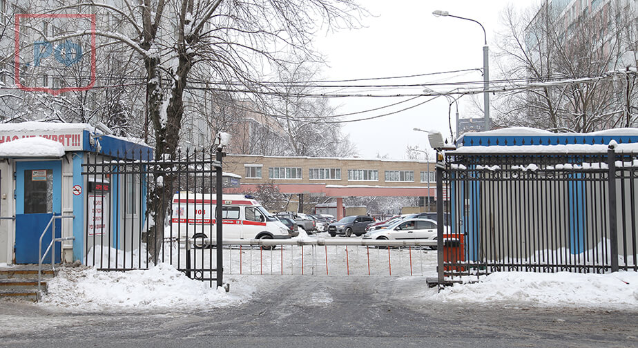 Морг ГКБ № 5 им. Братьев Бахрушиных