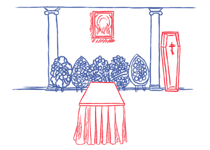 Ритуальный зал