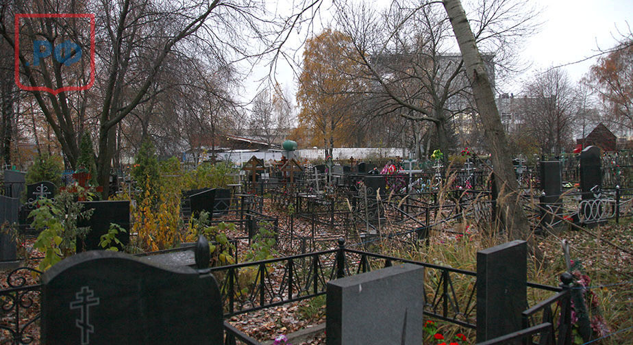 Старо-Покровское