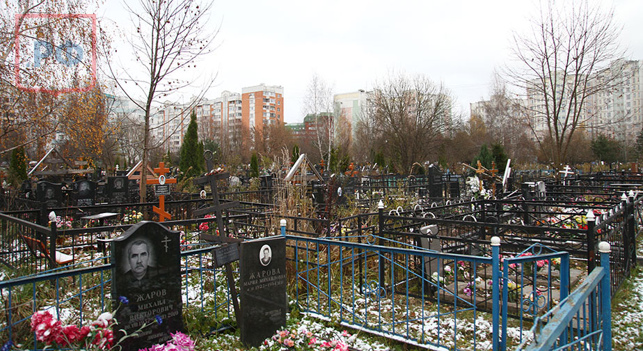 Черневское