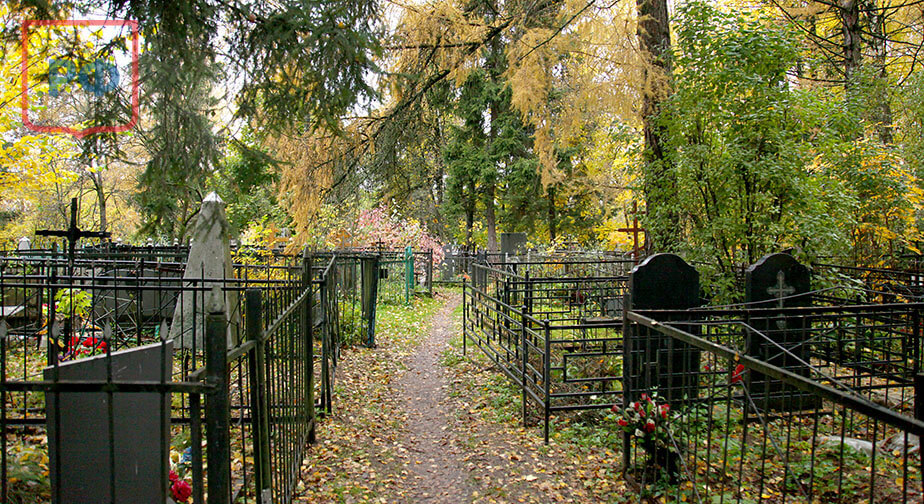 Изваринское