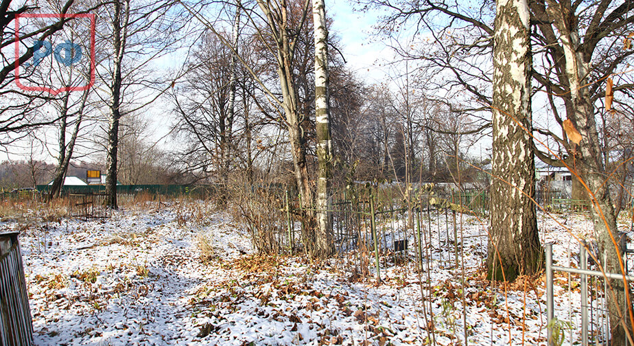 Виноградово