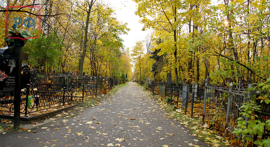 Кузьминское