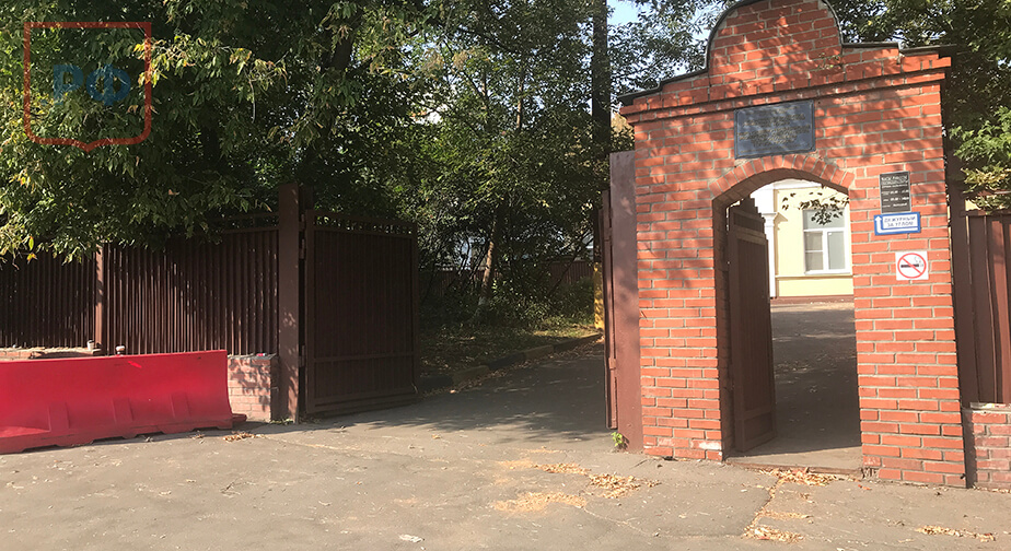 МОРГ СМЭ №4