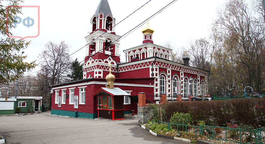 Качаловское