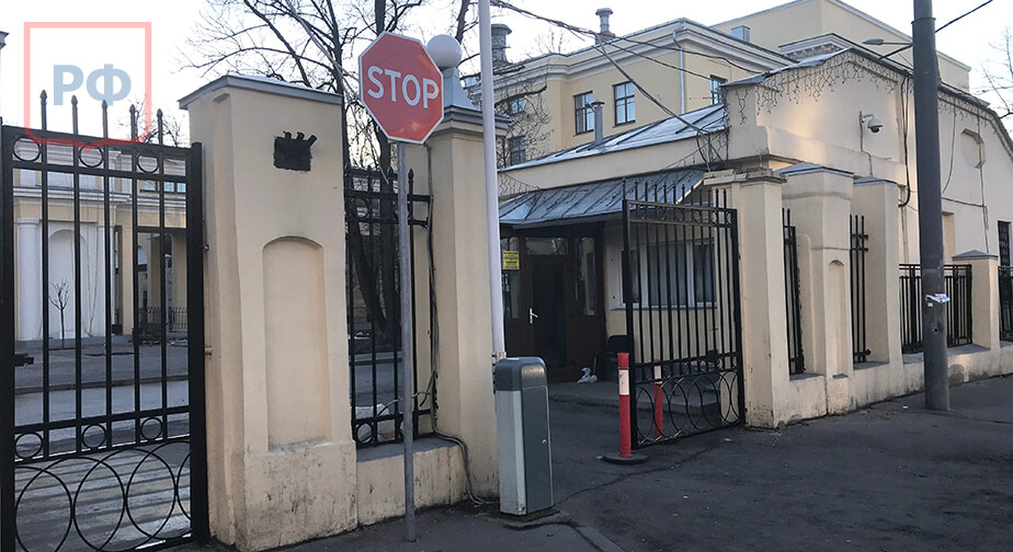 Морг ГКБ им. С.С. Боткина