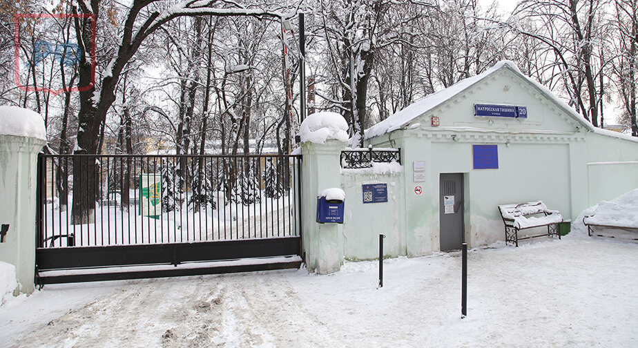 Морг городской клинической психиатрической больницы № 3 им. В.А. Гиляровского