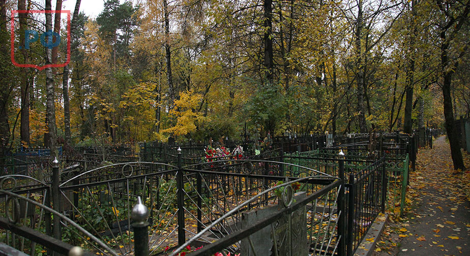 Переделкинское