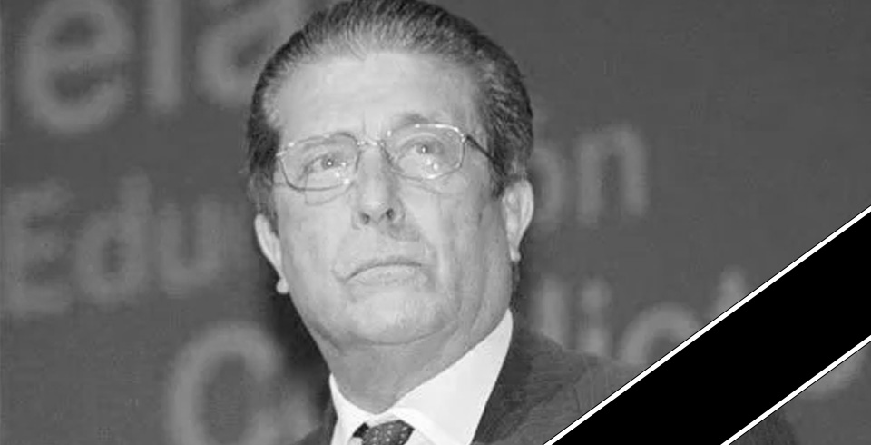 Скончался экс-генеральный директор ЮНЕСКО Федерико Майор Сарагоса