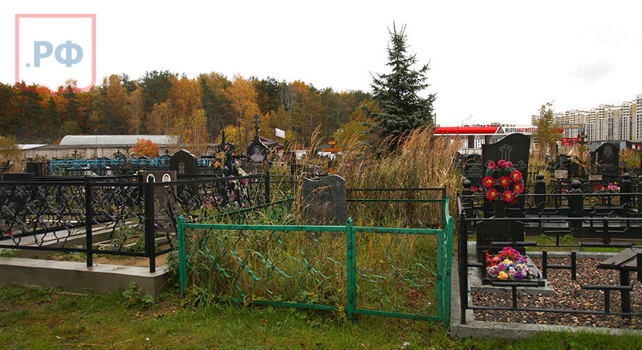 Пыхтинское