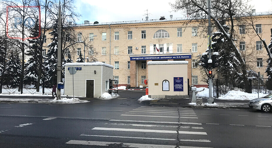 Морг ГКБ № 70 им. Е.О. Мухина