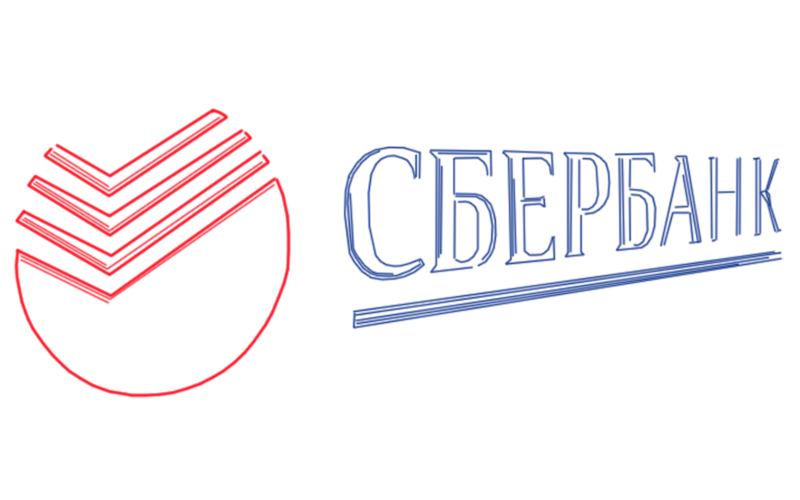 Деньги на похороны в Сбербанке