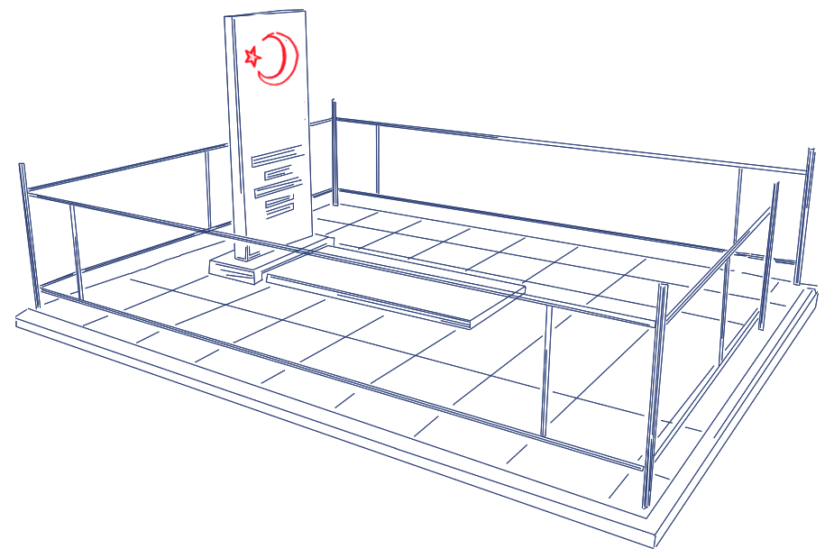 Мусульманские кладбища в Москве