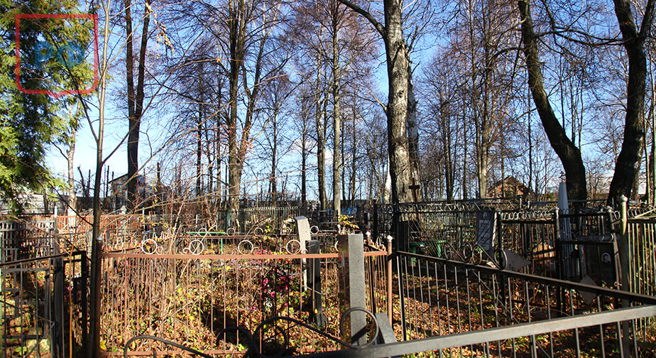 Богоявление