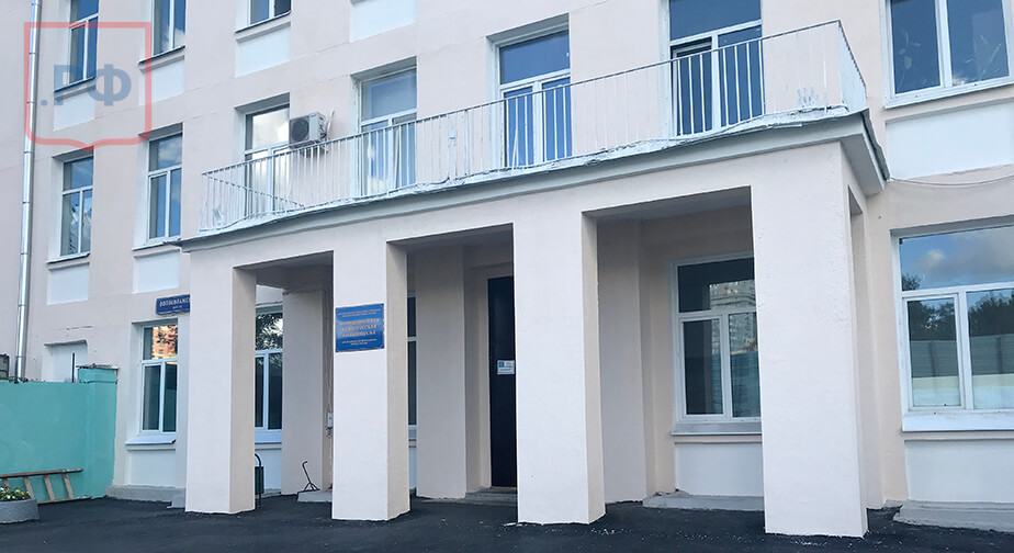 Морг городской клинической инфекционной больницы № 1