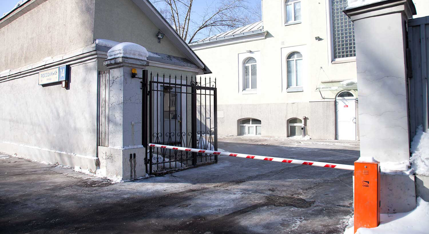 Морг ЦПО НИИ ММА им. И.М. Сеченова