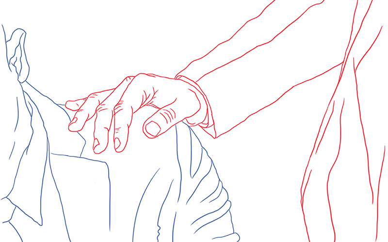 Соболезнования