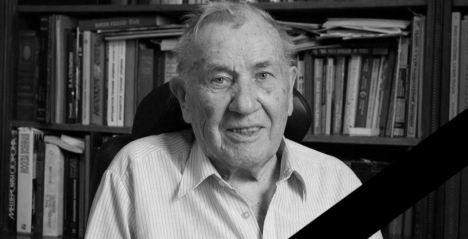 Скончался последний Управляющий делами СМ СССР Михаил Шкабардня