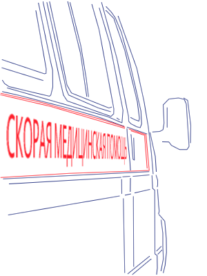 Что делать, если человек умер на работе