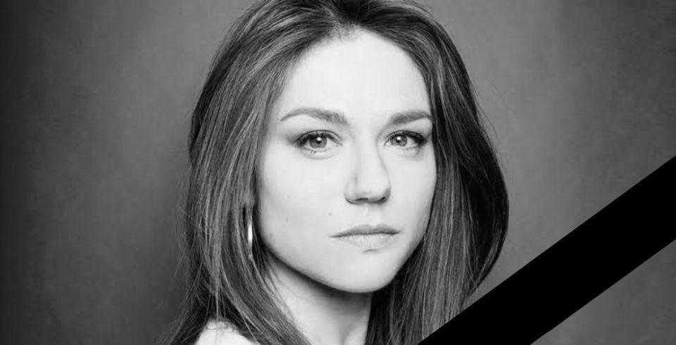 Актриса Эмили Декенн скончалась в возрасте 43 лет