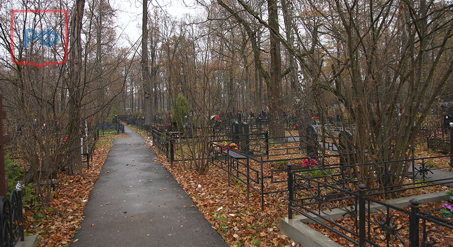 Прокшинское