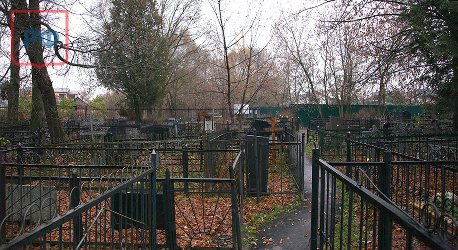 Саларьевское