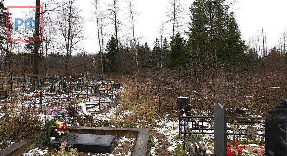 Зосимова пустынь