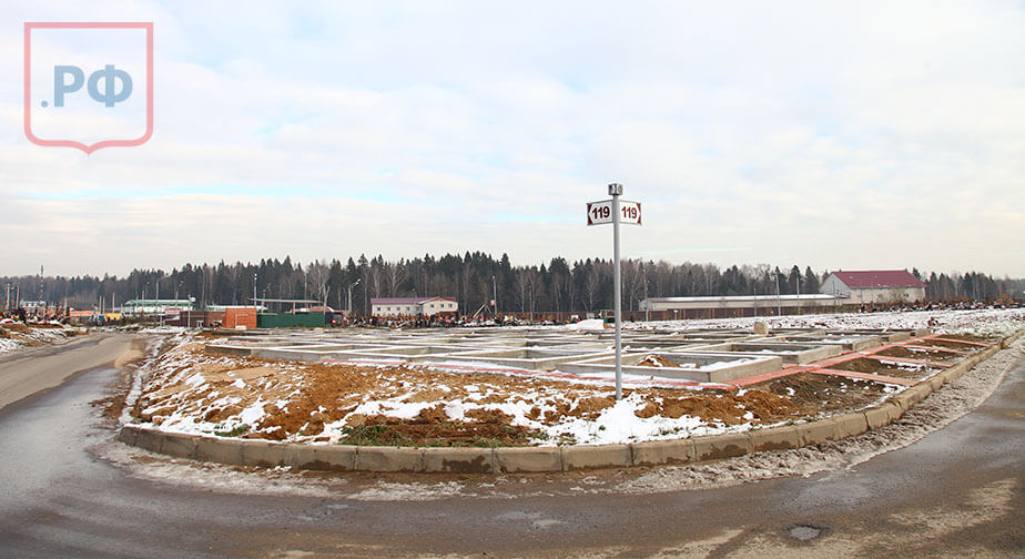 Перепечинское