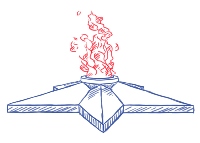 Вечный огонь