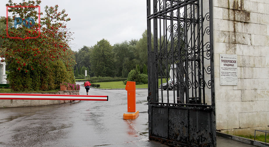 Троекуровское