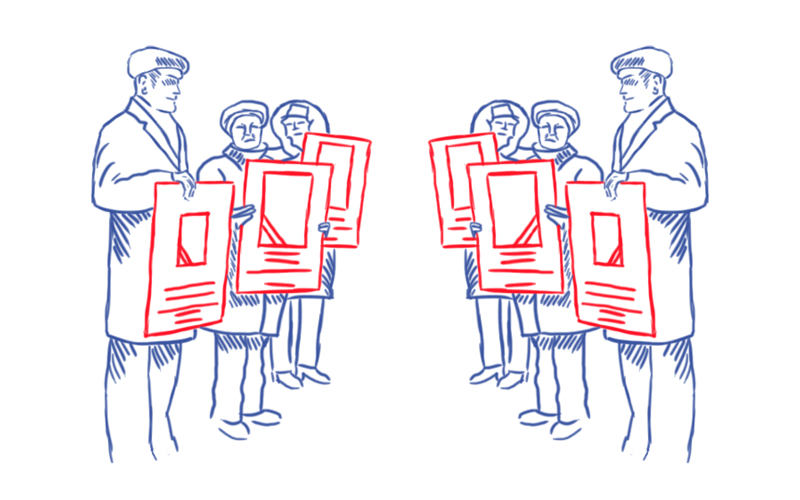 Траурная процессия и траурное шествие