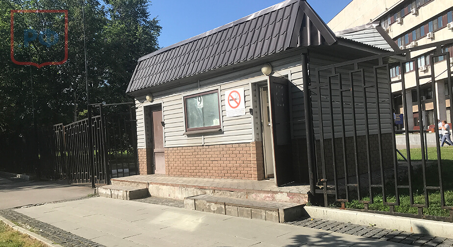 Морг НМИЦ онкологии им. Н.Н. Блохина