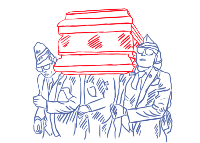 Необычные похороны Ганы