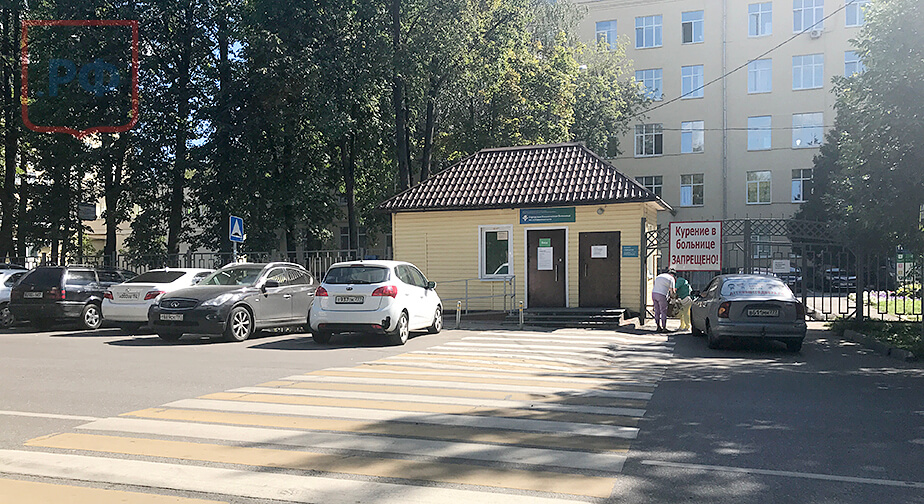 Морг ГКБ № 20 им. А.К. Ерамишанцева