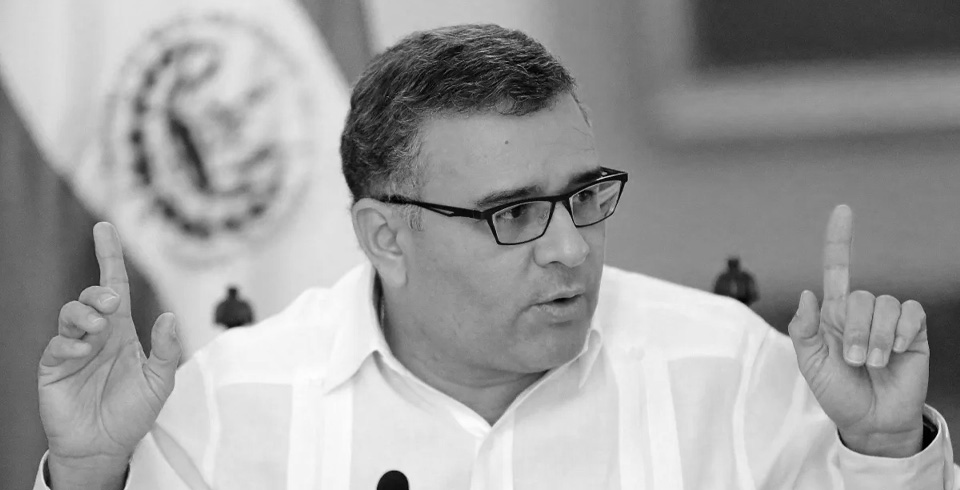 На 66 году жизни скончался экс-президент Сальвадора Карлос Фунес