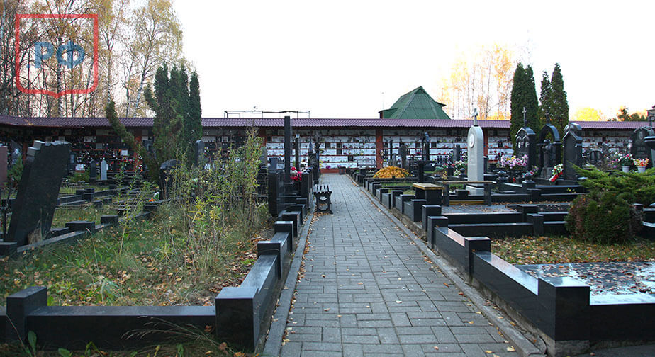 Долгопрудненское