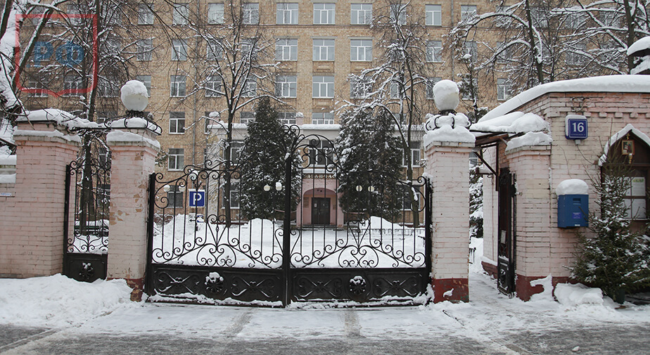 Морг медико-санитарной части № 33 Минкомсвязи РФ