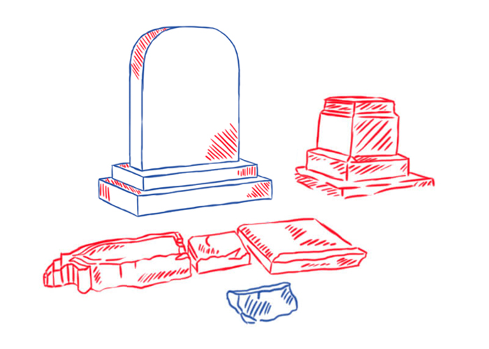 Заброшенные могилы знаменитостей