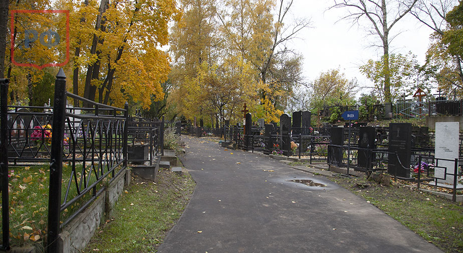 Капотнинское